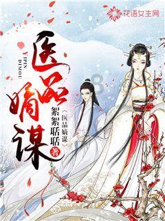 爱旅行的芭比