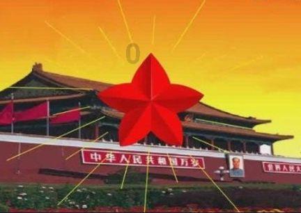 一个承诺